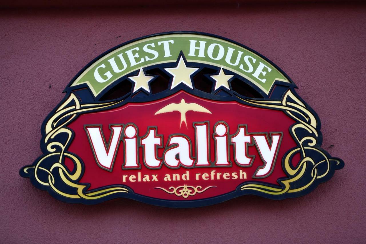 Vitality Guest House Veliko Tarnovo Ngoại thất bức ảnh